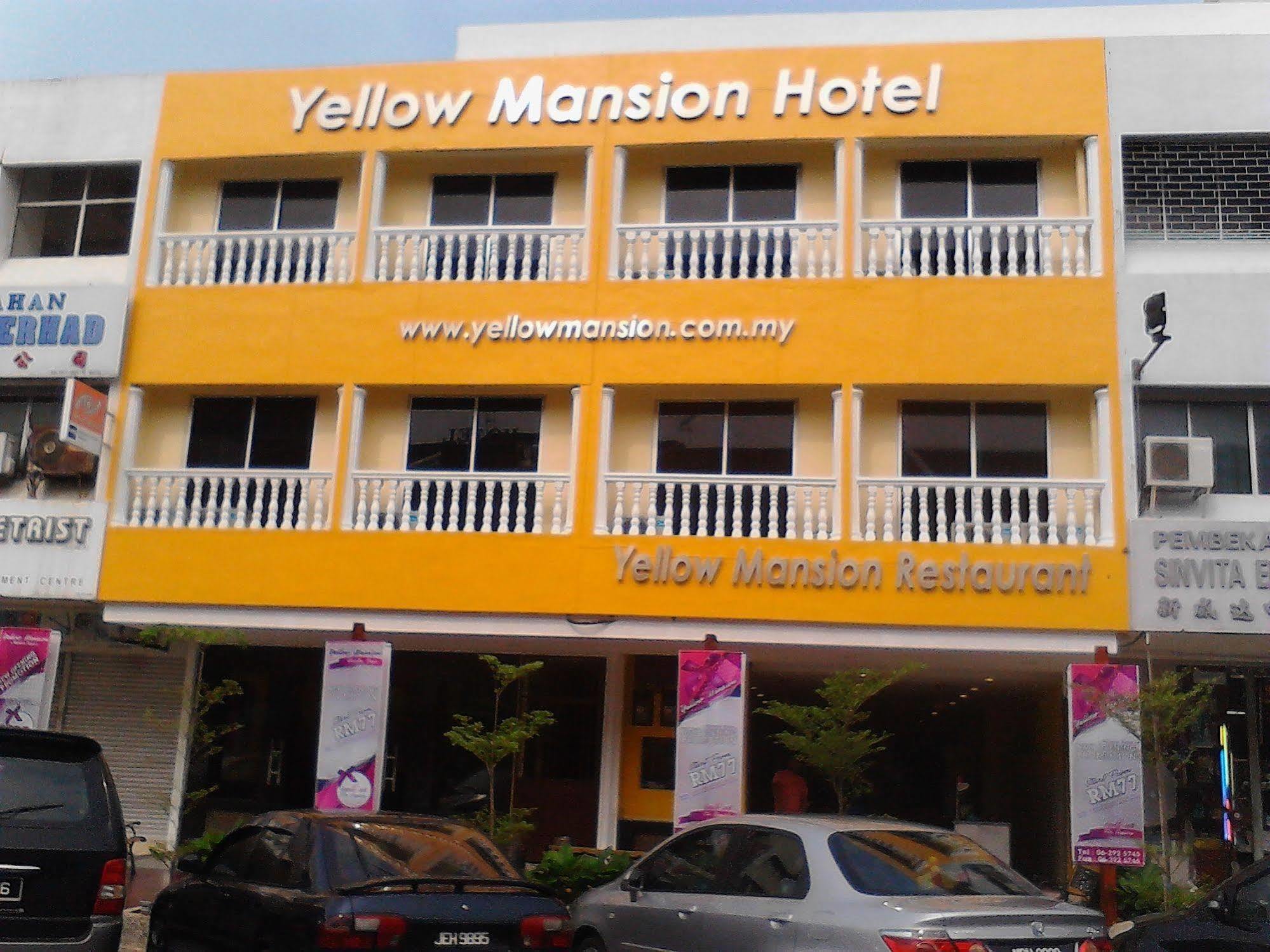 Yellow Mansion Hotel Melaka Raya Екстериор снимка